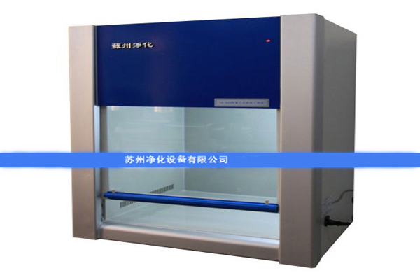蘇凈超凈工作臺的送風方式有什么不同？有什么影響？
